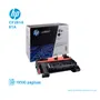 TONER HP 81A BLACK ( CF281A ) LASERJET M630Z, 10500 PGS - imagen 2