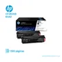 TONER HP 83AD BLACK DUAL PACK ( CF283AD ) LASERJET M127F, 1500 PGS - imagen 2