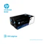 TONER HP 83AD BLACK DUAL PACK ( CF283AD ) LASERJET M127F, 1500 PGS - imagen 1