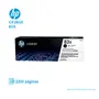 TONER HP 83X BLACK ( CF283X ) LASERJET M201N, 2200 PGS - imagen 1