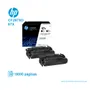 TONER HP 87X BLACK DUAL PACK ( CF287XD ) LASERJET M506, 18K PGS - imagen 2