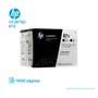 TONER HP 87X BLACK DUAL PACK ( CF287XD ) LASERJET M506, 18K PGS - imagen 1