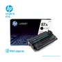 TONER HP 87A BLACK ( CF287A ) LASERJET M506, 9K PGS - imagen 2
