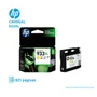 TINTA HP 933XL YELLOW ( CN056AL ) OFFICEJET 6700, 825 PAG - imagen 2