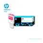 TINTA HP 772 300ML MAGENTA ( CN629A ) DESIGNJET Z5200 - imagen 2