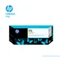 TINTA HP 772 300ML YELLOW ( CN630A ) DESIGNJET Z5200 - imagen 1