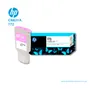 TINTA HP 772 300ML LT MAGENTA ( CN631A ) DESIGNJET Z5200 - imagen 2