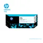 TINTA HP 772 300ML PHOTO BLACK ( CN633A ) DESIGNJET Z5200 - imagen 1