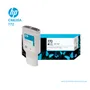 TINTA HP 772 300ML MATTE BLACK ( CN635A ) DESIGNJET Z5200 - imagen 2
