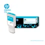 TINTA HP 772 300ML CYAN ( CN636A ) DESIGNJET Z5200 - imagen 2
