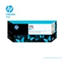 TINTA HP 772 300ML CYAN ( CN636A ) DESIGNJET Z5200 - imagen 1