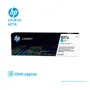 TONER HP 827A CYAN ( CF301A ) LASERJET MFP M880Z, 32000 PGS - imagen 1