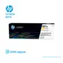 TONER HP 827A YELLOW ( CF302A ) LASERJET MFP M880Z, 32000 PGS - imagen 1