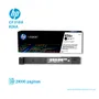 TONER HP 826A BLACK ( CF310A ) LASERJET M855DN, 29000 PGS - imagen 2