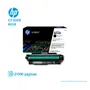 TONER HP 653X BLACK ( CF320X ) LASERJET M680, 21.0K PGS - imagen 2