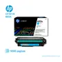 TONER HP 653A CYAN ( CF321A ) LASERJET M680, 16.5K PGS - imagen 2
