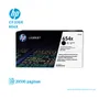 TONER HP 654X BLACK ( CF330X ) LASERJET M651, 20.5K PGS - imagen 1