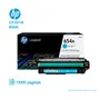 TONER HP 654A CYAN ( CF331A ) LASERJET M651, 15.0K PGS - imagen 2