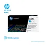 TONER HP 654A CYAN ( CF331A ) LASERJET M651, 15.0K PGS - imagen 1