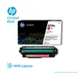 TONER HP 654A MAGENTA ( CF333A ) LASERJET M651, 15.0K PGS - imagen 2