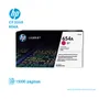 TONER HP 654A MAGENTA ( CF333A ) LASERJET M651, 15.0K PGS - imagen 1