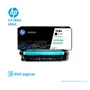 TONER HP 508A BLACK ( CF360A ) LASERJET M553, 6.0K PGS - imagen 2