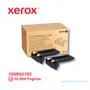 TONER XEROX ( 106R03103 ) WORKCENTRE 4265 NEGRO, DUAL PACK, 50K PÁG - imagen 1