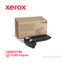 TONER XEROX ( 106R03105 ) WORKCENTRE 4265 BLACK, 10K PÁG - imagen 1