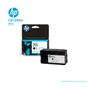 TINTA HP 711 BLACK ( CZ129A ) T120, T520, 38 ML - imagen 2