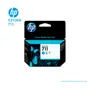 TINTA HP 711 CYAN ( CZ130A ) T120, T520, 38 ML - imagen 1