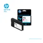 TINTA HP 711 MAGENTA ( CZ131A ) T120, T520, 29 ML - imagen 2