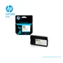 TINTA HP 711 YELLOW ( CZ132A ) T120, T520, 29 ML - imagen 2