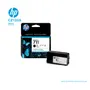 TINTA HP 711 BLACK DGJ ( CZ133A ) T120, T520, 80 ML - imagen 2