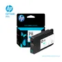 TINTA HP 711 CYAN 3 PACK ( CZ134A ) T120, T520, 29 ML - imagen 2