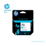 TINTA HP 711 CYAN 3 PACK ( CZ134A ) T120, T520, 29 ML - imagen 1
