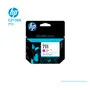 TINTA HP 711 MAGENTA 3 PACK ( CZ135A ) T120, T520, 29 ML - imagen 1