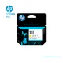 TINTA HP 711 YELLOW 3 PACK ( CZ136A ) T120, T520, 29 ML - imagen 1