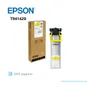 Cartucho de Tinta Epson T9414 Amarillo para WorkForce Pro - imagen 2