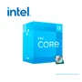 PROCESADOR INTEL CORE I3-12100, LGA1700,3.3GHz-4.3GHz,12MB, 7NM - imagen 1
