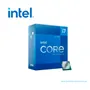 PROCESADOR INTEL CORE I7-12700K, 12G, 3.6 GHZ, 25MB, LGA1700, 125W - imagen 2