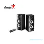 PARLANTE GENIUS SP-HF2800BT, USB, POWER 60W(31730022400) - imagen 1