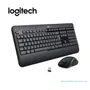 TECLADO + MOUSE LOGITECH MK540, INALAMBRICO, USB, COLOR NEGRO(920-008673) - imagen 1