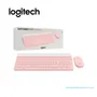 KIT TECLADO + MOUSE LOGITECH MK470, WIRELESS, SLIM, USB, ROSA(920-011312) - imagen 2