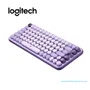 TECLADO LOGITECH POP KEYS, MULTI-DISPOSITIVO, INALAMBRICO/BLUETOOTH, LILA(920-011519) - imagen 2