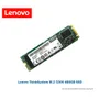 UNIDAD DE ESTADO SÓLIDO LENOVO M.2 INTERNO 480GB, SATA (SATA/600) 1324TB TBW, 540MB/S - imagen 2