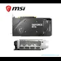 TARJETA GRAFICA MSI RTX 3060 VENTUS 2X, 12GB GDDR6, GEFORCE RTX(RTX 3060 VENTUS 2X 12G OC) - imagen 3
