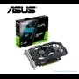 TARJETA GRAFICA ASUS DUAL GTX 1650 P EVO, 4GB GDDR6, PCI-E 3.0 - imagen 5