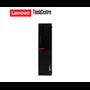 CPU LENOVO THINKCENTRE M700 SFF, CORE I5-7500 3.4 GHZ, RAM 12GB, HDD 1TB , DVD, WINDOWS 10 PRO - imagen 2