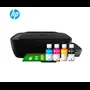 MULTIFUNCIONAL HP INK TANK 315 Z4B04A, IMPRESORA A INYECCION, USB. - imagen 1