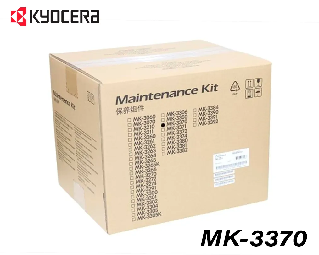 Kit de Mantenimiento Kyocera MK-3370 (170C0Y8NL0) | Para ECOSYS MA5500 / MA4500 - imagen 2